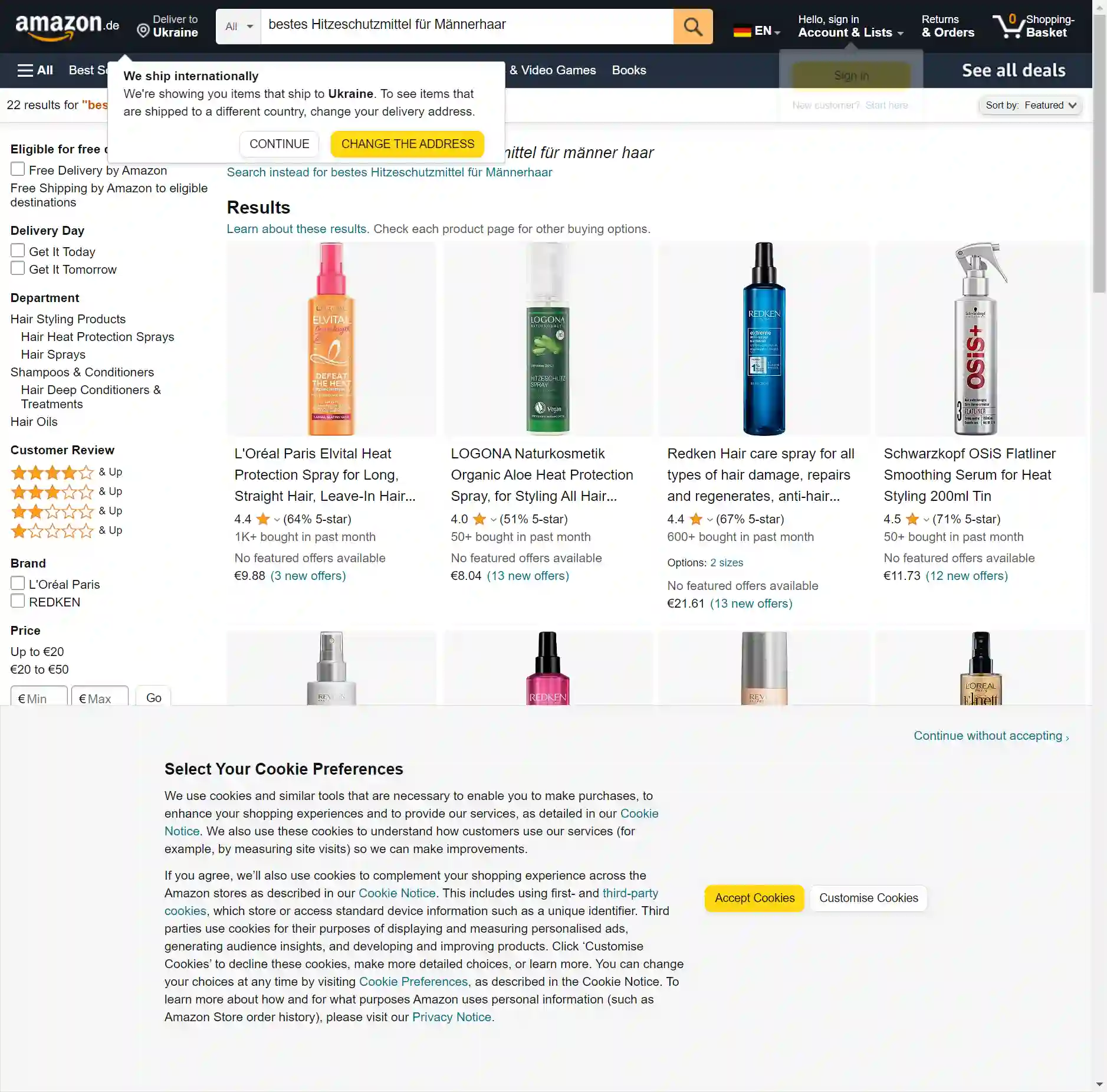 Die besten Hitzeschutzmittel für Männerhaar: Eine Überprüfung von 8 Produkten